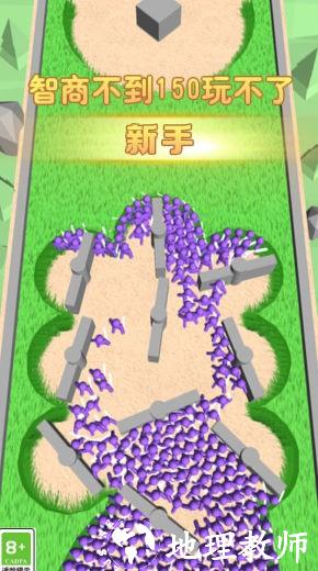 快冲别停下手机版 v1.0.1 安卓版 0