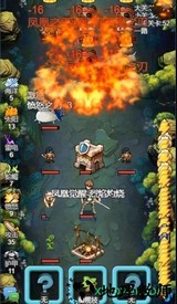 出发吧冒险家 v2.00 安卓版 0