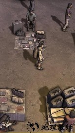 大多数手机版 v1.4.5 安卓版 1