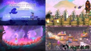 维特之旅手游 v10.0 安卓版 2