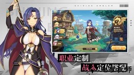 梦幻之灵官方版 v1.0 安卓版 2