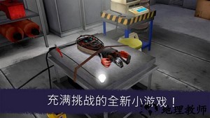 冰淇淋小屋游戏 v1.2 安卓版 2
