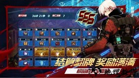 阿拉德大陆官方版 v0.7.3.11 安卓版 0
