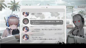 错误游戏Reset手游 v1.0.0 安卓版 0
