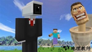 沙盒大世界手游 v1.0.1 安卓版 0