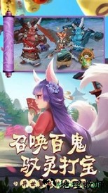 热血江湖之剑尊游戏 v72.0 安卓版 0
