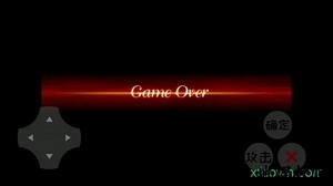 羊羊农药游戏 v1.3 安卓版 1