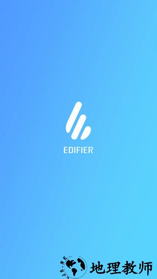 edifier connect漫步者耳机软件 v8.3.14 安卓版 0