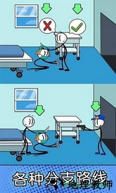 火柴人神逃脱游戏 v1.0 安卓免费版 0