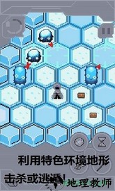 奇域之门游戏 v1.2.7 安卓版 1