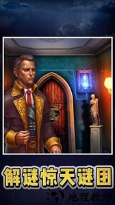 荒野起源手机版 v1.0 安卓版 2