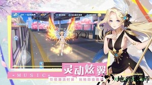 音符达人华为最新版 v1.0 安卓版 1