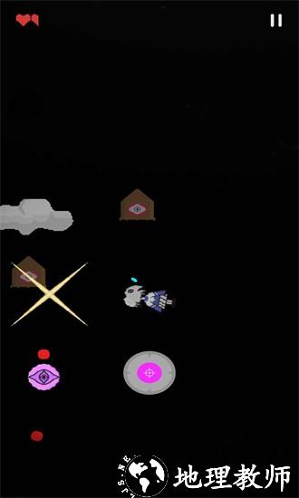异想之空官方版(Freakish Sky) v1.0 安卓版 3