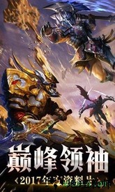 米亚大陆手机版 v3.8.0 安卓版 0