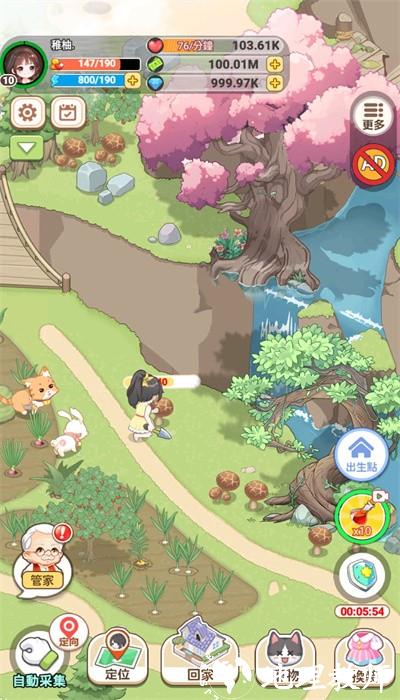 我在乡下开餐馆最新版 v1.0.0.2 安卓版 2