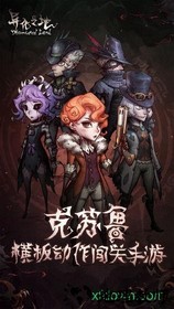 异化之地qq登录版 v8.0 安卓版 0