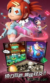 梦幻斗斗堂国际版 v1.2 安卓版 1