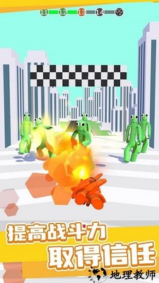 无限手套游戏 v1.0.0 安卓版 3