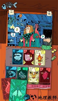 奇迹商人手游官方版 v1.2.14 安卓版 2