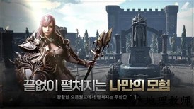 egon最新版 v0.0.32 安卓版 2