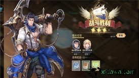 黎明航线扬帆游戏 v1.1 安卓版 1