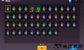 从零开始的勇者生活最新版 v1.2.4 安卓版 3