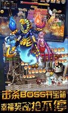 小小冒险队官方版 v1.0.0 安卓版 1