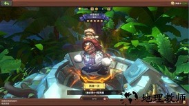 精灵契约九游版 v1.0.2.6.0 安卓版 0