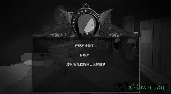 与熊同在(Bear With Me - The Lost Robots) v1.0 安卓版 1