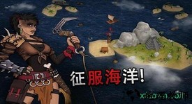 raft游戏手机版 v2.0 安卓版 3