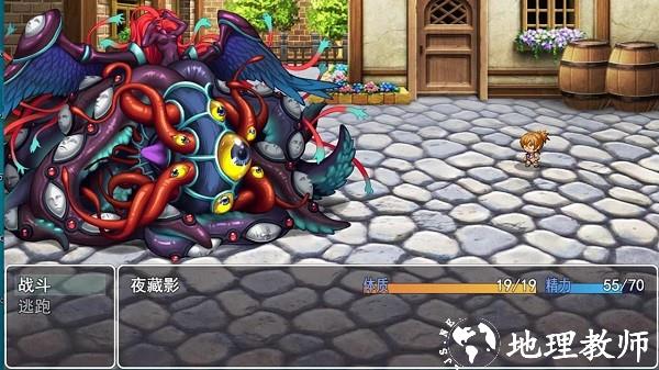 邪神低语最新游戏 v1.0 安卓版 2