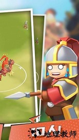 等我叫小弟官方版 v1.0.5 安卓版 0