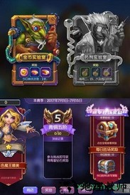 斗卡勇士小米版 v1.0.0 安卓版 2