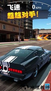 飞车传说手游 v1.0.1 安卓版 2