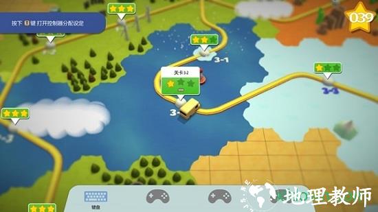 cooking battle最新版 v0.9.4.3 安卓版 1