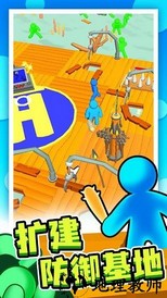 末日集结小游戏 v2.0.1 安卓版 2