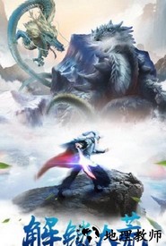 天狼殿下官方版 v7.8.0 安卓版 1