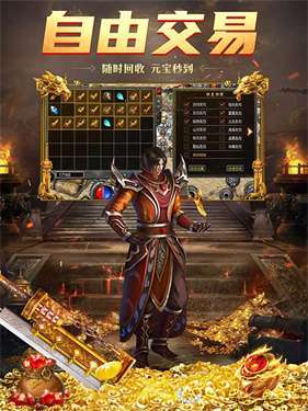 团团游戏沉默冰雪截图