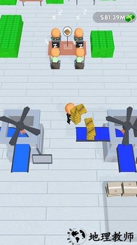 打翻一切游戏 v1.0.1 安卓版 2