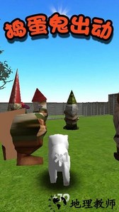 狗狗大冒险手游 v2.2 安卓版 1