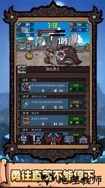 恐怖之旅大冒险手机版 v1.0.1 安卓版 2