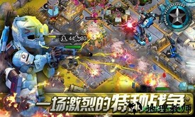 正义红师手游 v1.0.8 安卓版 0