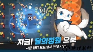 今江少女手机版 v1.0.4 安卓版 0