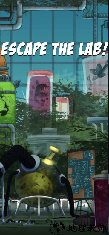 捕蝇草游戏 v1.0.5 安卓版 3