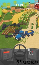 车辆大师游戏 v1.0.18 安卓版 2
