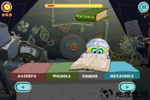 笑脸比比最新版 v1.3.0 安卓版 1