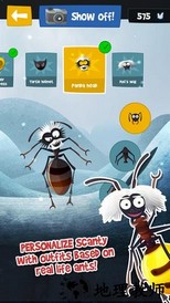 小蚁雄兵手游 v1.0.0 安卓版 3