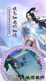 凤凰令 v1.0.0 安卓版 0