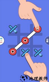 暴力解压小游戏 v1.0.7 安卓版 1