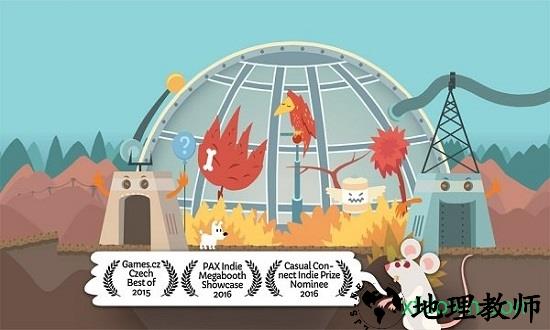 米皮大冒险九游版 v2.02.0 安卓版 3